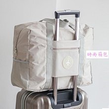 多功能衣角打結扣時尚高檔薄連衣裙腰帶絲巾扣百搭襯衣下擺t恤女~告白氣球 歷史價格詳細信息