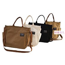 ??帆布袋 手提包 單肩包 補習袋 購物袋 托特包 包包女新款單肩帆布包韓版手提百搭上學逛街韓版大容量補習袋-惠誠小屋 歷史價格詳細信息