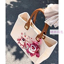 【草莓 帆布包 2入】帆布袋 手提袋 手提包 文青帆布袋 購物袋 簡約帆布包 歷史價格詳細信息