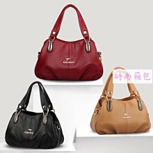 包女生 軟皮托特包斜背包女大容量韓國復古in情人節禮物生日禮物 C78 歷史價格詳細信息