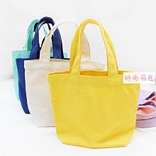 限時折扣價【便攜式風扇】靜音臺式電風扇 家用大風力香薰機 加濕器 空調扇 水冷風扇 戶外宿舍可充電空氣循環扇 歷史價格詳細信息