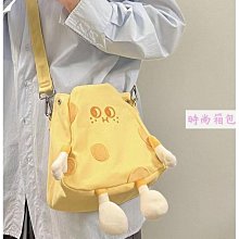 高級質感帆布包大包包女新款夏季大容量通勤托特包單肩腋下包 歷史價格詳細信息