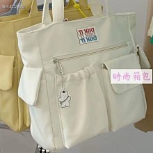 帆布包女夏單肩ins斜挎文藝學生大容量日系軟布簡約手提韓國休閑_佳美優品 歷史價格詳細信息