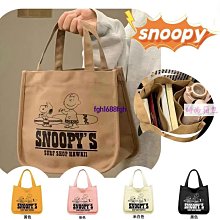 史努比帆布包 Snoopy手提包 購物袋 單肩包 托特包 大容量包包 女 2023新款 史努比-麥包包 歷史價格詳細信息