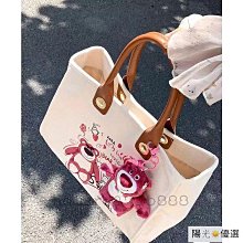 熊抱哥手提袋 （全新久放有黃漬，尺寸如圖） 歷史價格詳細信息
