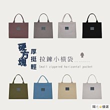 很便宜 小鎮大廚 無限金幣+無限鑽石 非 破解 安卓/IOS皆可 歷史價格詳細信息