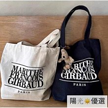 MARITHE 帆布包 手提包 側背包 帆布袋  MARITHE FRANCOIS GIRBAU 正韓代購-時尚箱包 歷史價格詳細信息