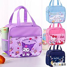 【優選】可愛保溫杯兒童水杯316級女生上學大肚杯子吸管大容量壺 歷史價格詳細信息