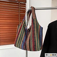 跨境棉麻布藝收納盒可折疊有蓋收納箱子居家衣服儲物盒玩具整理箱 歷史價格詳細信息