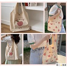 可愛彩色清新格子塑料編織籃手提菜籃子包休閒草編包 歷史價格詳細信息