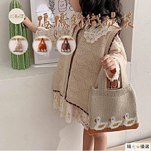 現貨 鴨鴨包 大鵝包 卡通帆布包 斜背包 斜挎小包 手機包 側背包 女包 韓版ins可愛鴨造型包 單肩小方包-惠誠小屋 歷史價格詳細信息