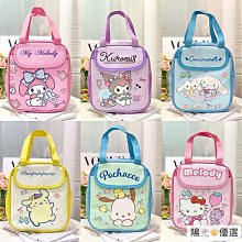 優選—貓樂適貓砂盆半封閉式廁所大面包隔臭防外濺超大號屎盆貓咪用品- 歷史價格詳細信息