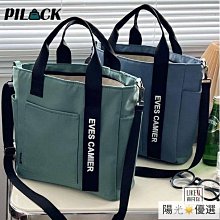 【優選】光學手機放大鏡學生專用微生物實驗珠寶200倍手機顯微鏡led 歷史價格詳細信息