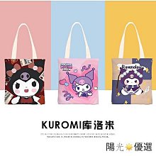 多愛洛麗塔兔公仔毛絨玩具小熊可愛玩偶抱抱熊女生日禮物娃娃 歷史價格詳細信息