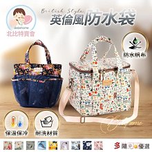 便當袋 防水保溫保冷便當袋 保溫袋 保冷袋 保冰袋 餐袋 防水保溫袋 野餐袋 免運 現貨 廠商直送 歷史價格詳細信息