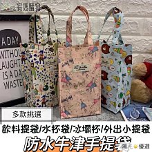 現貨 可裝防疫液體噴霧筆 廣告筆 原子筆 文宣筆 可自行填充酒精瓶子 瓶子 填充防蚊液瓶 香水筆 歷史價格詳細信息