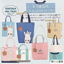 【春夏煥新】賽吉天然琥珀手鏈血珀手串搭配蜜蠟108佛珠款 歷史價格詳細信息