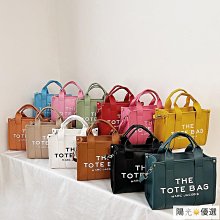 【手提袋】時尚簡約亞麻手提袋 女生韓版手提包 女孩漂亮小方包 女士小香風包包 女式可愛包包 實用托特包 收納帆布購物袋-予你優選 歷史價格詳細信息