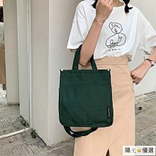 素面帆布提袋 適合手繪、彩繪、畫禪繞，畫出獨一無二的專屬提袋！學院風設計：直式提把+側邊橫式拉鍊拿取 尺寸友善 歷史價格詳細信息