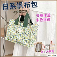 【優選】聖誕禮品兒童玩具卡通喵星球無線頭戴式ce遊戲兒童耳機ke30 歷史價格詳細信息