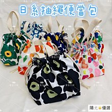 日系抽繩淺色牛仔褲男松緊腰寬松直筒拖地褲潮流闊腿休閑長褲子男 歷史價格詳細信息