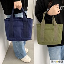 大容量分層帆布筆袋 湖水綠 (24*7*11cm) 歷史價格詳細信息