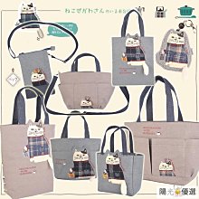 手提袋系列 可愛插圖 多款圖案 大容量 A4袋 手提袋 大口徑 肩背包 內袋收納 純棉袋 SF-016640 - 歷史價格詳細信息