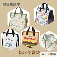 米奇米妮漢堡造型大抱枕 正版授權/可愛療癒/抱枕/午安枕/靠枕/被子【網狐家居】 歷史價格詳細信息