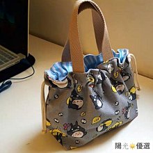 【現貨】光面圓環耳環耳擴飾品粗圓圈耳重實心誇張氣質耳廓男擴耳神器 歷史價格詳細信息