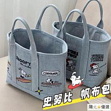 日係外套 女新款春季寬鬆棒球服 BF原宿風百搭情侶裝 燈芯絨棒球服上衣 歷史價格詳細信息