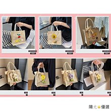 現貨小款投影機落地三角支架 桌面小尺寸投影儀落地支架 歷史價格詳細信息