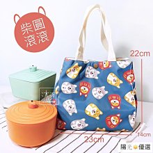 日系帆布包 日式便當袋飯盒袋史努比帆布手提包小號便攜時尚媽咪包大容量托特包便當包 手提包 便當袋 手提袋 帶飯包 午餐包-予你優選 歷史價格詳細信息