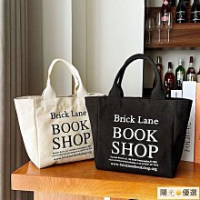 【現貨】新款韓版大容量帆布包 斜揹包 日系學生簡約斜揹包 休閒包 手提包 托特包-西可小鋪❤️ 歷史價格詳細信息