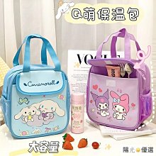 【優選】米粒耳扣925純銀耳環法式耳環女輕奢ins小眾設計高級感耳飾0712A 歷史價格詳細信息