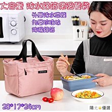 錫箔袋純鋁箔真空袋防靜電遮光銀色商用壓縮食品包裝袋鋁膜保鮮袋【心願便利店】 歷史價格詳細信息