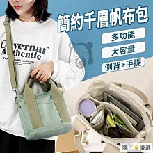 【優選】厚薄可選】前扣式內衣女小胸聚攏美背文胸罩收副乳性感蕾絲 歷史價格詳細信息