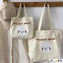 【現貨】日系手提痛包????手提痛包 側背包 手提包 透明痛包 帆布包 小清新包 小方包 單肩包 日系包 古著包 外出包-予你優選 歷史價格詳細信息