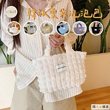小廢包 廢包 帆布小包 女包 2022新款潮 韓版 百搭 斜背包女 ins風 包包學生 蹦迪小包 小方包 歷史價格詳細信息