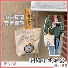 小文青選物|創世紀胸針|台灣現貨寄出|藝術名畫創意|交換禮物|學生文具獎品|可愛 歷史價格詳細信息