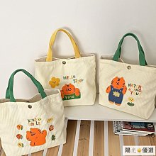 現貨 敲喜翻 天然 櫻桃紅碧璽 旺夫石 碧璽 水晶 手鏈 S925銀合金 陶瓷 招財貓 純手工 貓眼石 手鍊(200元) 歷史價格詳細信息