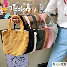 (現貨)燈芯絨落地直筒寬褲(4色)【C806】 歷史價格詳細信息