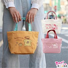 現貨 三麗鷗迷妳投影相機幻燈片卡通掛件迷妳投影儀經典萌趣玩具 歷史價格詳細信息