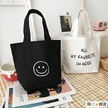 袋笑臉塑料袋透明背心袋馬夾袋露營燒烤手提袋垃圾袋超大家 歷史價格詳細信息