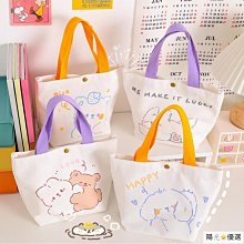 【優選】便捷卡扣式集線器hub拓展塢usb筆記本四合一type-c分線器 歷史價格詳細信息