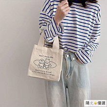 ????????帆布手提包 小熊 帆布手提袋 帆布手提袋 帆布袋 帆布包 手提包 環保袋 便當袋 外出小包 手提袋 手提包 歷史價格詳細信息