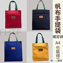 本週新品↘3800元 / 15條入 / 6盒 ♥【 夜肽美 (15條入/盒) × 6盒】 歷史價格詳細信息