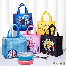 新款小號貓眼鑲鑽懷表項鏈 復古飾品 韓版 時尚時裝表挂 歷史價格詳細信息