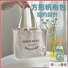 【優選】聖誕禮品兒童玩具卡通喵星球無線頭戴式ce遊戲兒童耳機ke30 歷史價格詳細信息