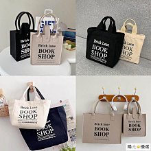 現貨 韓版文青 新款帆布包 有拉鍊 有內袋 帆布包 帆布袋 肩背包 撞色帆布包 幾何圖案 文藝帆布袋 歷史價格詳細信息