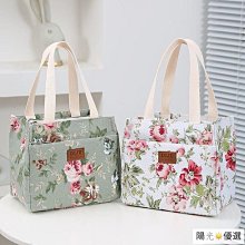 [現貨]【氣質碎花 撞色防盜背包 】背包女 帆布 尼龍 防水 小後背包 電腦包 背包 後背包 書包 雙肩包 旅行包M-西可小鋪❤️ 歷史價格詳細信息